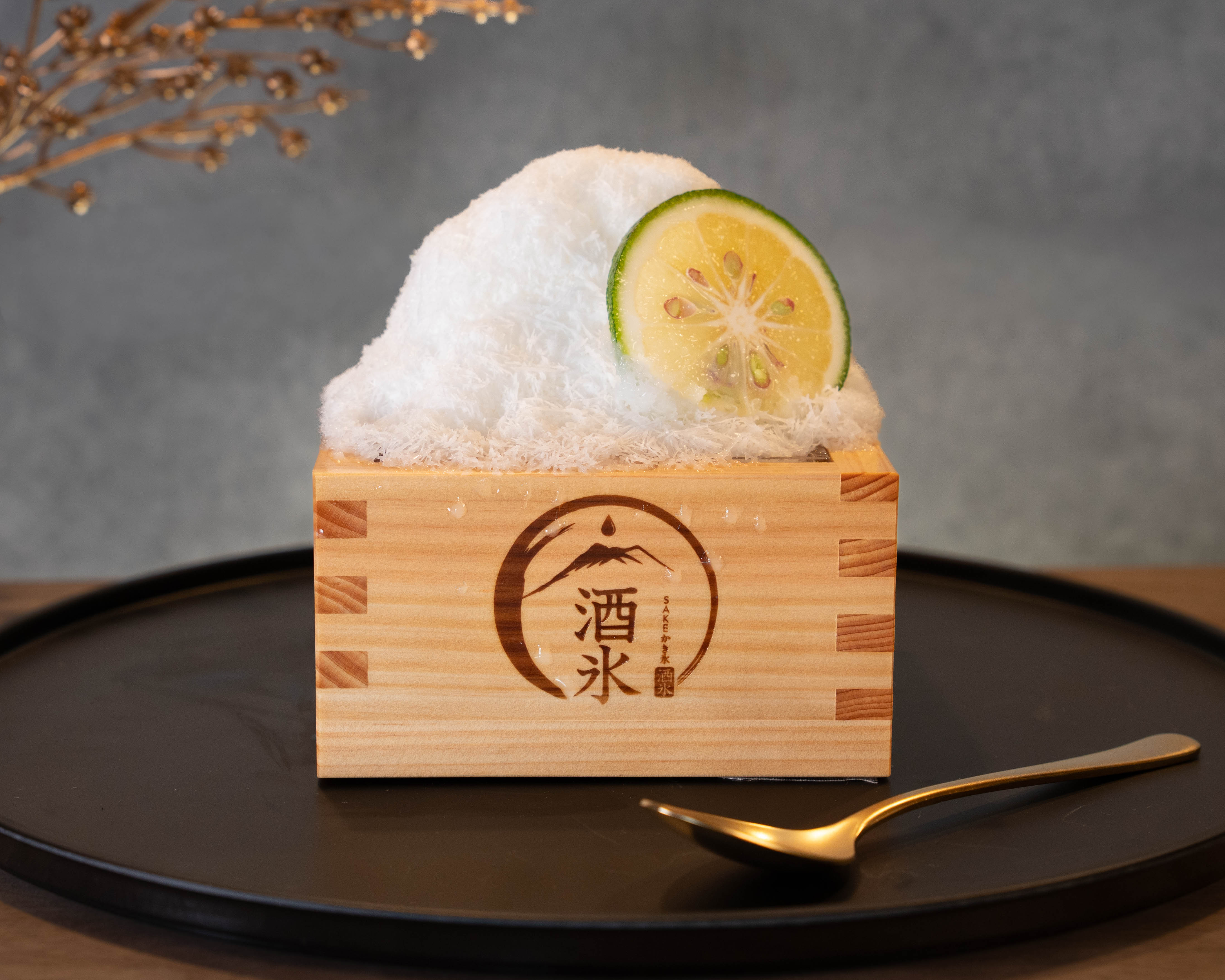 Kabosu non-alcoholic drink styled shot